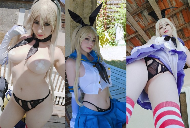 Mikomi Hokina Shimakaze Band Aid Pasties Video