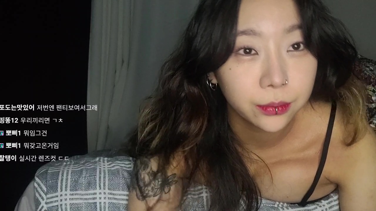 Korean Streamer Nipple Slip Accidental Video